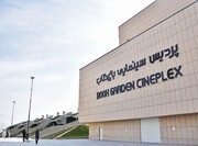 ماجرای ۹ سینمای باغ کتاب به کجا رسید؟ | تکمیل ظرفیت‌های گردشگری تهران برای استفاده شهروندان 
