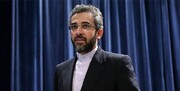 تصاویر | سفرای تهران مهمان معاون سیاسی وزیر خارجه شدند | افخم در بین مهمانان باقری کنی
