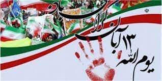 برپایی پردیس فرهنگی «آرمان علیوردی» در محدوده لانه جاسوسی