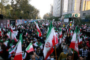 ببینید | حضور پرشور مردم در اقصی نقاط ایران در راهپیمایی یوم‌ الله ۱۳ آبان