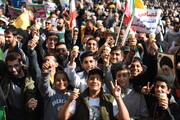 زمان و مکان برگزاری راهپیمایی یوم الله ۱۳ آبان در تهران