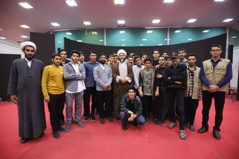 بنیاد نوجوانان