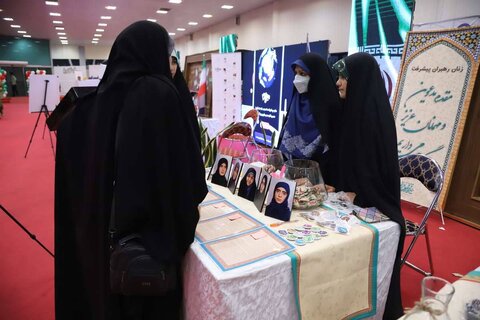 بنیاد نوجوانان