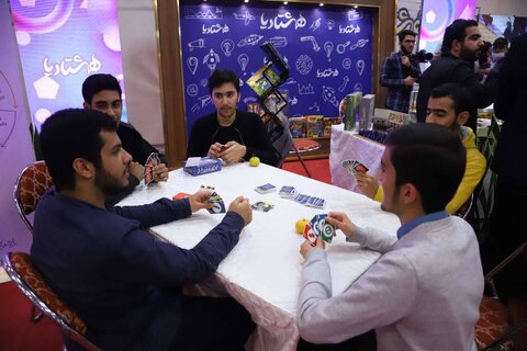 بنیاد نوجوانان