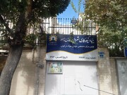 اولین مرکز درمان تخصصی سوگ در ایران | اینجا مرگ هم چاره دارد!