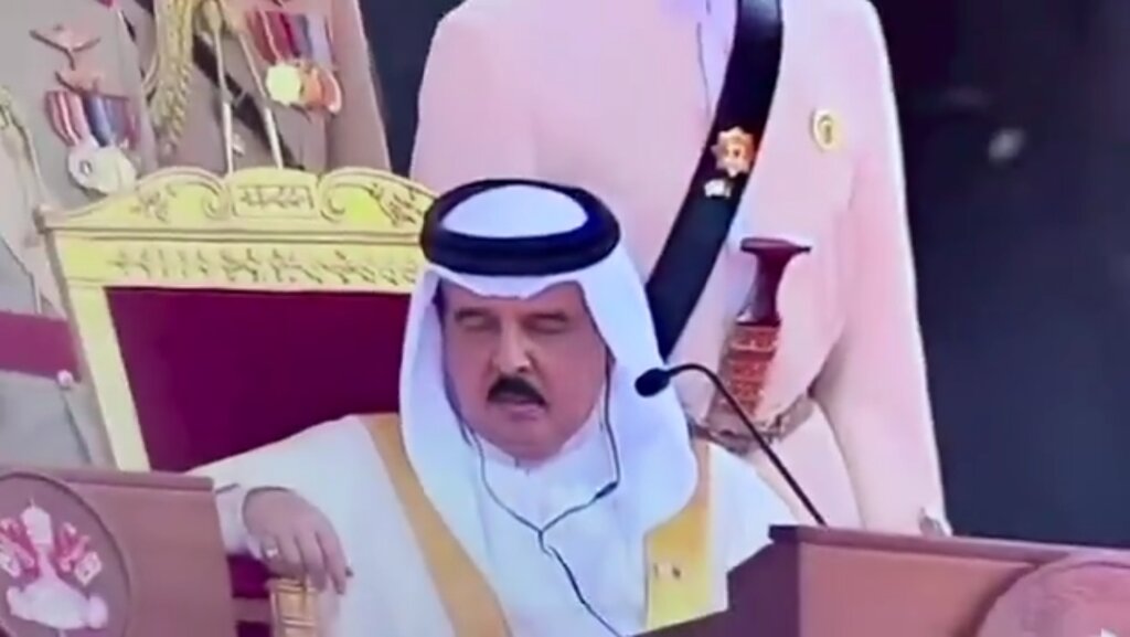 حمد بن عیسی آل خلیفه - شاه بحرین