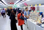 برگزاری نمایشگاه‌های صنفی در مترو | اصناف به متری تهران می آیند؟
