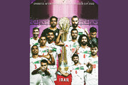 قهرمانی مردان شنی ایران با تاکتیک قیچی پرنده | پوکر ساحلی‌بازان با شکست برزیل در فینال