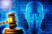 شکایت از هوش مصنوعی در دادگاه