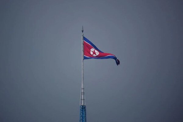 موشک کره شمالی
