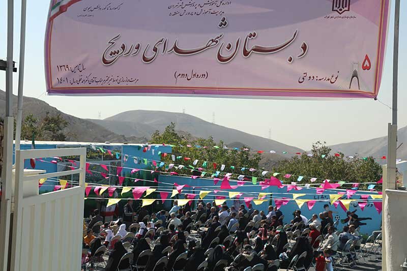 ضرورت توسعه آموزشی در روستاهای غرب تهران |چگونه از مهاجرت روستانشینان جلوگیری کنیم؟