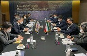 توسعه همکاری‌های دو جانبه بین ایران و کره جنوبی در حوزه ارتباطات و فناوری اطلاعات