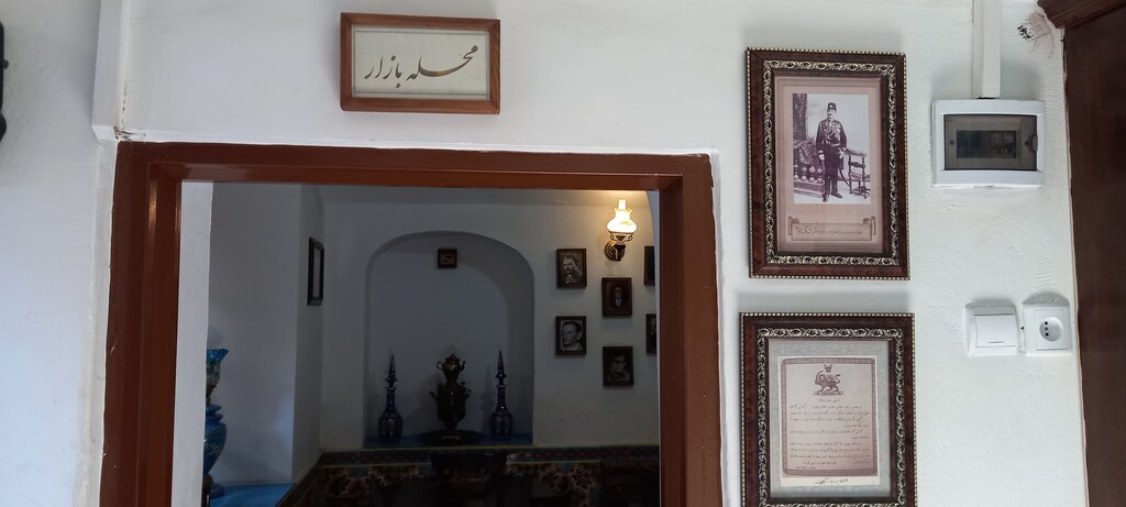 سفر به تهران قدیم با یک فنجان قهوه!