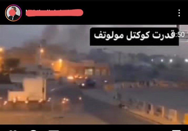 تصاویر؛ هشتگ جدید برای اغتشاش | گلوله ای که مونا خورد...؛ واقعیت ماجرا چیست؟ |«خدانور لجهای» و «مونا نقیب» اسم رمزهای جدید آشوب در سیستان و بلوچستان