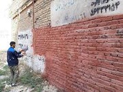 پاکسازی ۱۵۰۰ متر دیوارنویسی فقط در یک منطقه تهران