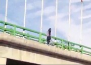 خودکشی یک دختر ۲۷ ساله در کرج ؛ سقوط از پل حصارک | خودکشی دختر منجر به مرگ شد؟