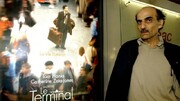 سوژه ایرانی فیلم «ترمینال» اسپیلبرگ درگذشت