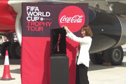 ببینید | لحظه ورود کاپ جام جهانی ۲۰۲۲ قطر به دوحه | کاپ جام جهانی از ۵۱ کشور عبور کرده است