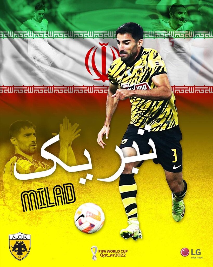 عکس | ۲ انتخاب قطعی کی‌روش برای جام جهانی لو رفت! | پیام تبریک به ستاره‌های تیم ملی ایران