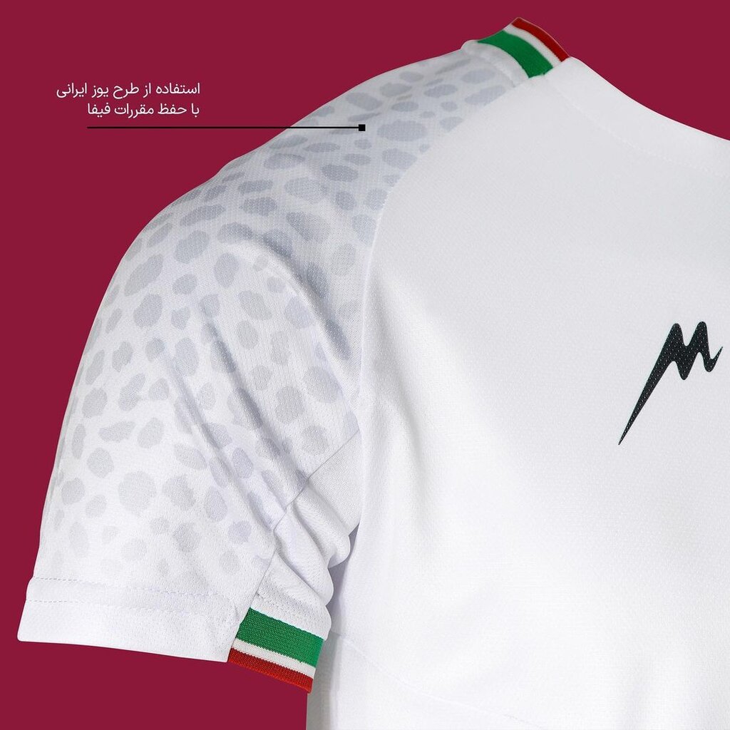 تصاویر لباسهای تیم ملی ایران در جامهای جهانی فوتبال ؛ از زیباترین تا زشتترین لباس | ویژگیهای پیراهن جدید تیم ملی فوتبال ایران را بشناسید