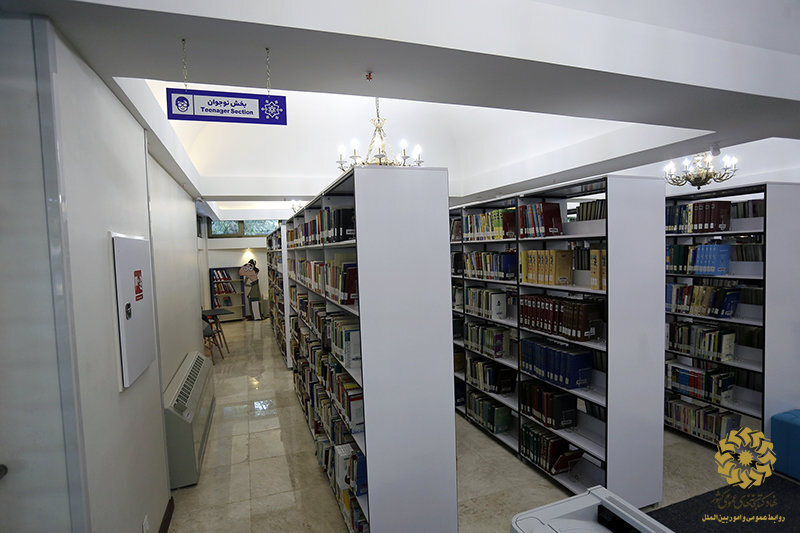 قدیمیترین کتابخانه عمومی تهران را بشناسید