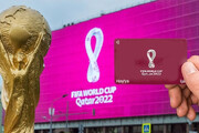 فیفا اطلاعیه داد | قانون سختگیرانه قطری‌ها برای تماشاگران جام جهانی