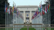 شورای حقوق بشر سازمان ملل جلسه ویژه درباره ایران برگزار می‌کند | زمان نشست اعلام شد