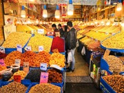 تصاویر | حال و هوای امروز بازار تهران ؛ بازار تهران تعطیل شد؟ | اعتصاب صحت دارد؟