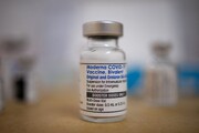 واکسن شرکت مدرنا برای کرونای آُمیکرون پاسخ ایمنی بهتری نسبت به واکسن ابتدایی ایجاد می‌کند