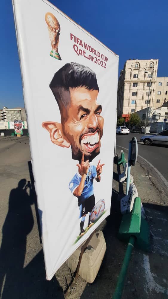 جامجهانی در بزرگراه هاشمی رفسنجانی