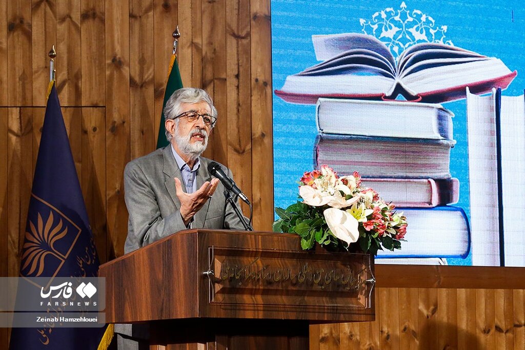 تصاویر متفاوت از حدادعادل در مراسم رونمایی از ...