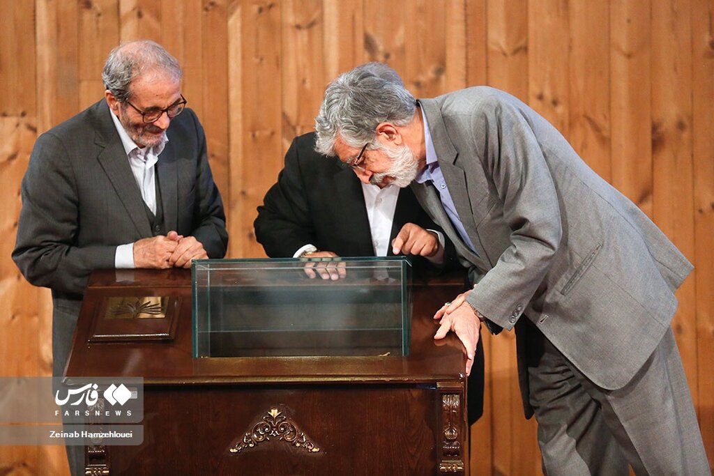 تصاویر متفاوت از حدادعادل در مراسم رونمایی از ...