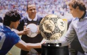عکس | توپ معروف مارادونا با قیمتی باورنکردنی فروخته شد | ده ها میلیارد برای توپ ۳۶ ساله!