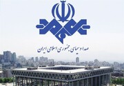 ببینید | گزارش جالب صداوسیما از خوشحالی مردم افغانستان به خاطر پیروزی ایران