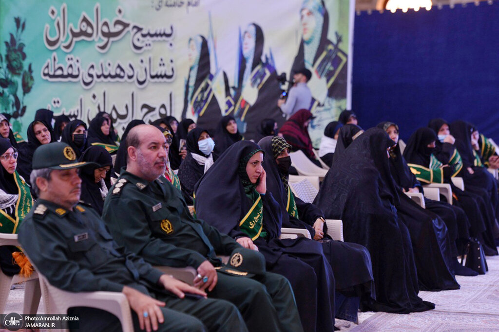 عکس ا جمهوری اسلامی چه زمانی خواهد رفت؟ ا دست نوشته جالب در حرم امام (ره )...