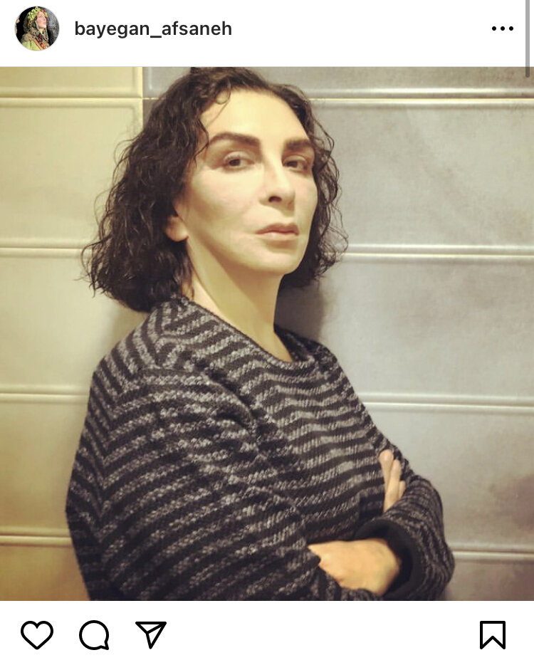 تصویر جنجالی که افسانه بایگان از خود منتشر کرد