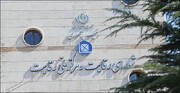 تلافی عجیب مخابرات؛ تلفن‌های شورا و مرکز ملی رقابت قطع شد