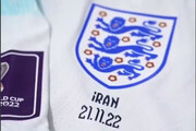 ببینید | لباس ویژه ملی پوشان انگلیس در بازی امروز مقابل ایران