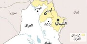 ورود چند کیلومتری ایران به خاک عراق | ایران در اقلیم کردستان منطقه امن ایجاد کرده است | ارتش عراق در مرز ایران و ترکیه مستقر شد