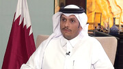 وزیر خارجه قطر: با بلینکن درباره توافق هسته ای ایران رایزنی کردیم | دیپلماسی بهترین ابزار است