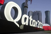 ببینید | سرگرمی‌ جالب قطری‌ها برای هواداران جام جهانی ۲۰۲۲ 