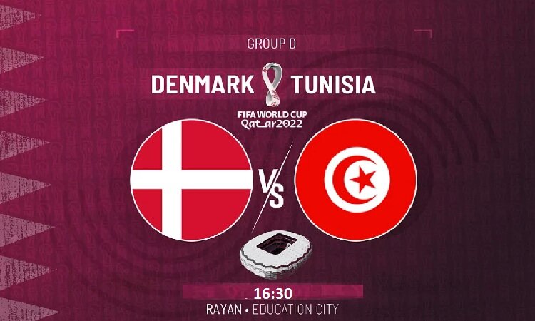 تونس - دانمارک