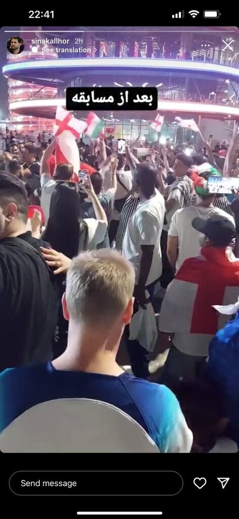 عکس| استوری عجیب معاون وزیر ورزش از رقص انگلیسیها/ پرچمهای ایران روی هوا چه میکرد؟