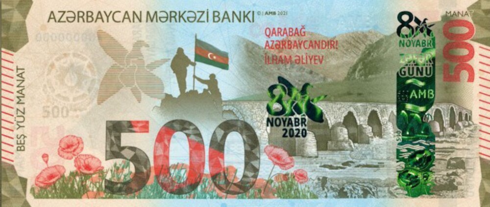 تصاویر ا میزبانی عجیبب باکو از ایران ستیزان در جوار پل خداآفرین ؛ علی اف اسرائیل را بیخ گوش ایران آورد؟