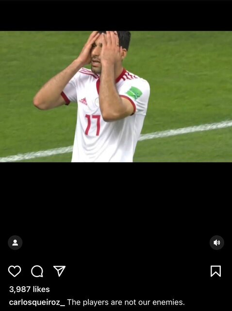 ببینید | واکنش تند کیروش به طرفداران ایران | این بازیکنان دشمن شما نیستند!