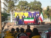 حمایت از تیم ملی در بوستان خیام | همه هوادار ایران