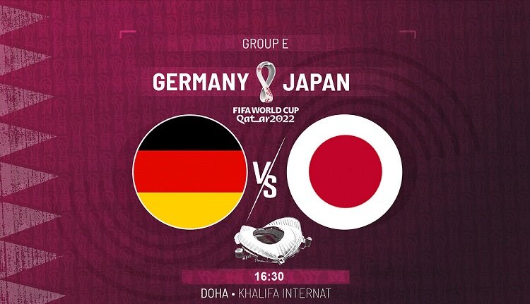 آلمان - ژاپن