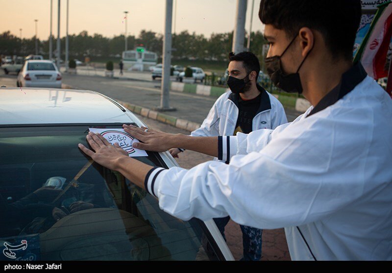 تصاویر ا تقویت همدلی ملی در ۵ میدان تهران ؛ راه اندازی  ایستگاه‌هایی برای هواداری از تیم ملی 