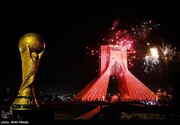 تصاویر | برج آزادی غرق در نور و شادی پس از برد تیم ملی | چشمک جام به آزادی!
