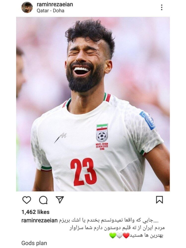 عکس| پست گلزن ایران در جام جهانی در خصوص شادی عجیبش